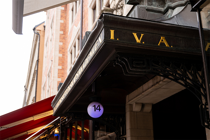 Photo of the entrance to IVA.